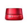 SK-II SKINPOWER Eye Cream: brightening and firming eye cream for under eye wrinkles and eye area wrinkles