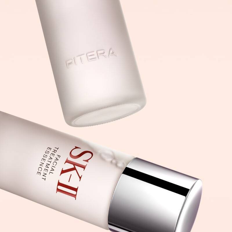 Facial Treatment Essence